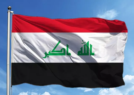 Foto - Deprem sonrası Türkiye'ye yardım eden Arap ülkeleri belli oldu! İşte o ülkeler...