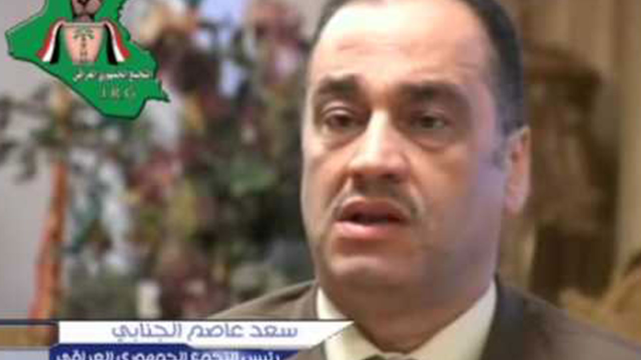 Foto - Türkiye'ye yatırım yapmak isteyen ünlü Arap iş insanından Erdoğan'a mektup: Silahla tehdit ediliyorum yardım edin