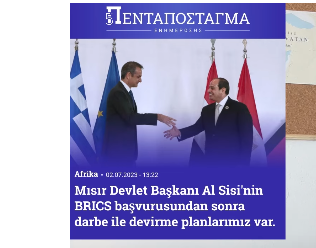 Foto - Türkiye'ye ziyaret düzenleyecek olan Arap ülkesi liderine karşı şok hamle! Darbe planlıyorlar