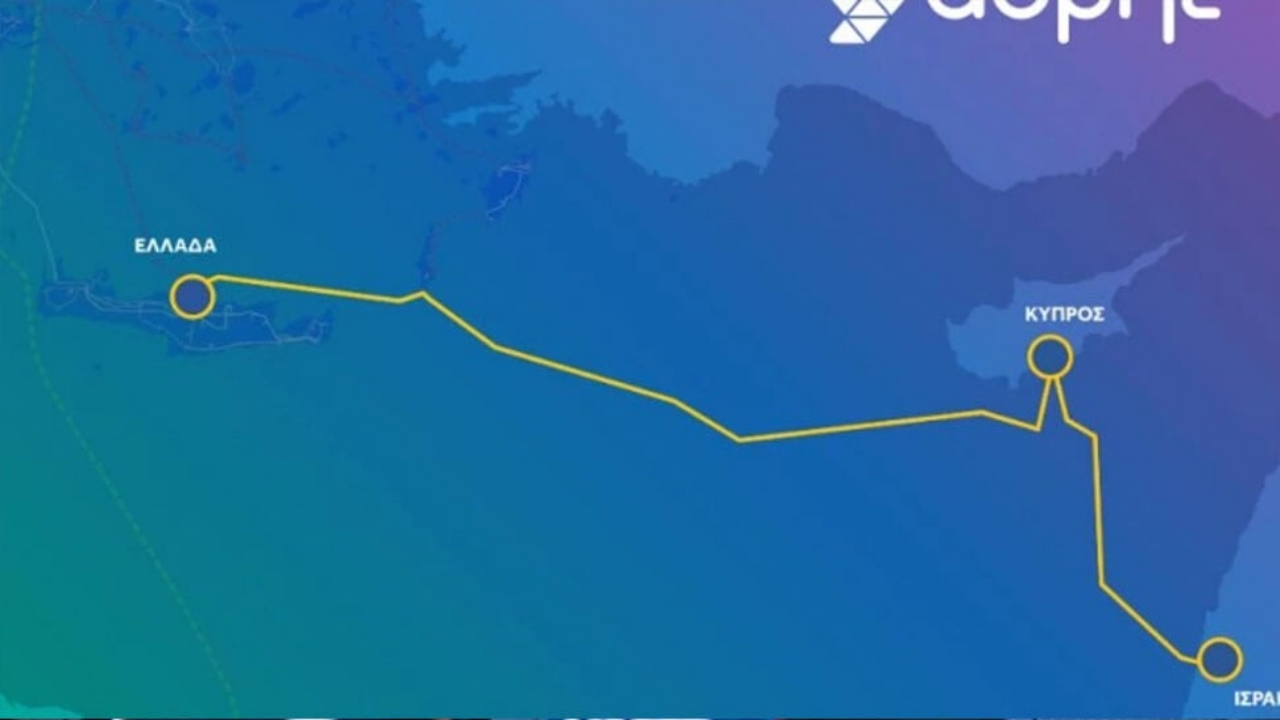 Foto - Türkiye’yi dışlamak amacıyla başlatılan projede büyük şok! Sonunda belalarını buldular