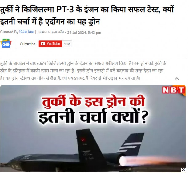 Foto - Türkiye'yi düşman ilan eden Hindistan'dan olay Bayraktar Kızıelma çıkışı: Kabus olacak