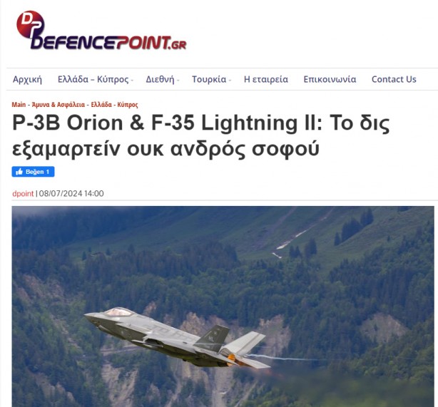 Foto - 'Türkiye'yi F-35'lerle vuracağız' diyorlardı! Çok fena kazıklandılar çok