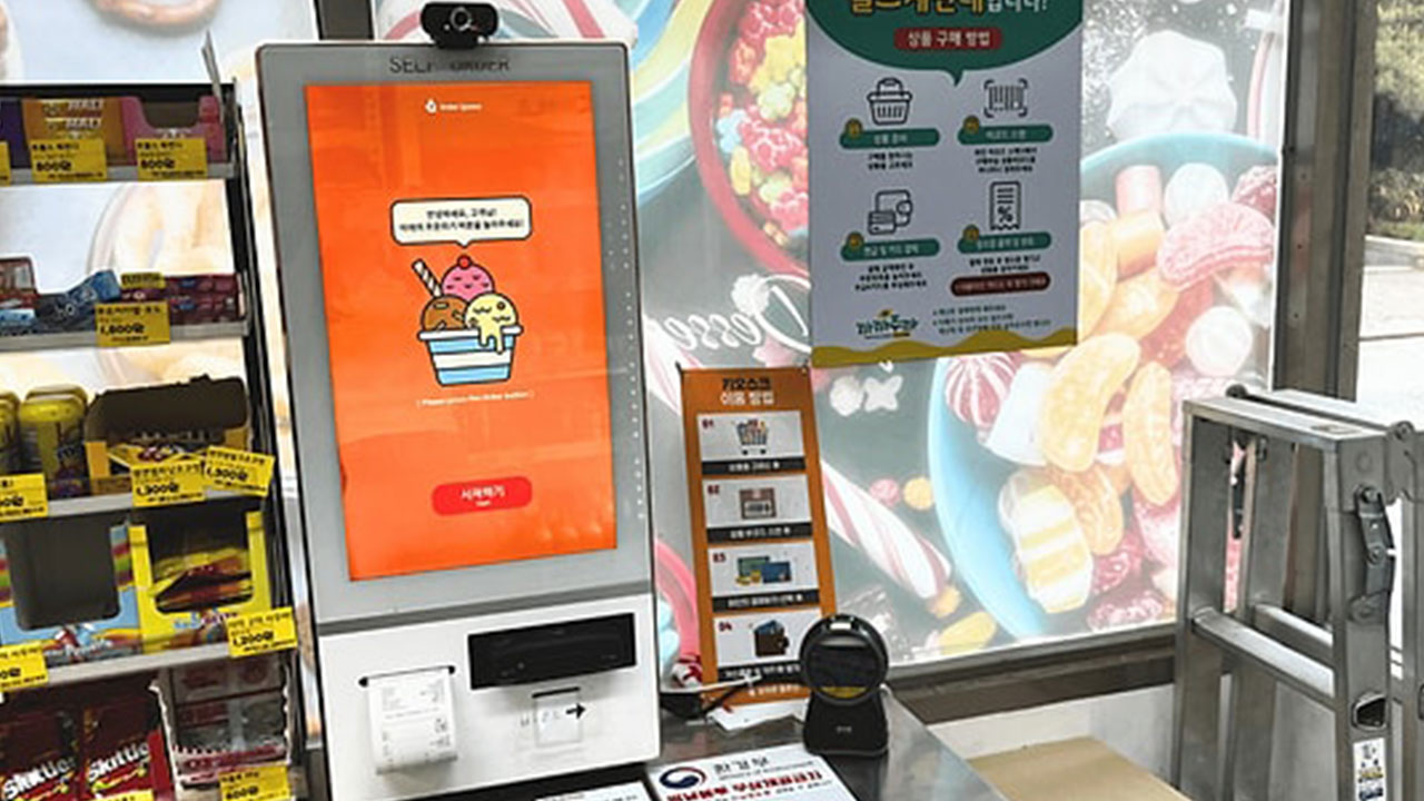 Foto - Türkiye'yi sarsacak tehlike: Hiç çalışanı olmayan mağazaların sayısı füze gibi fırladı