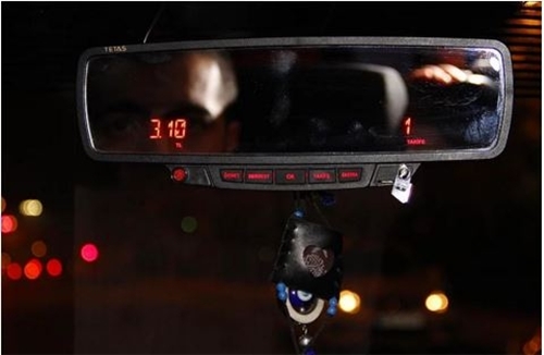 Foto - Türklere has ilginç özellikler