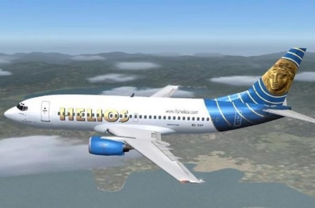 Foto - Uçak kazasından sağ kurtulmanın yolları