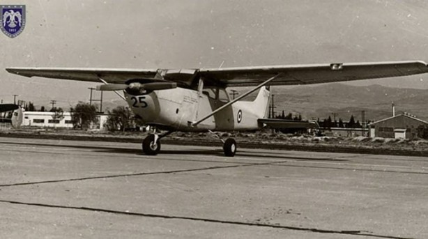 Foto - 'Uçan Kale' TSK'ya katılacak