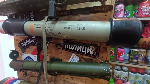 Foto - Ukrayna'da Rus silahları satışa çıkarıldı