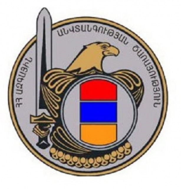 Foto - Ülkelerin gizli servisleri 