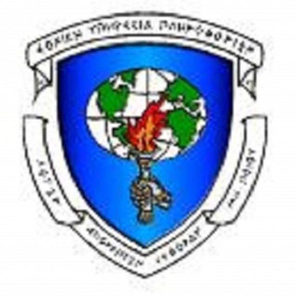 Foto - Ülkelerin gizli servisleri 