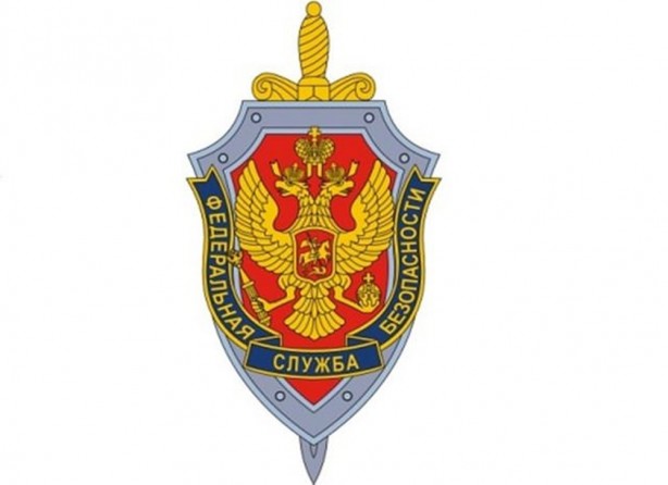 Foto - Ülkelerin gizli servisleri 