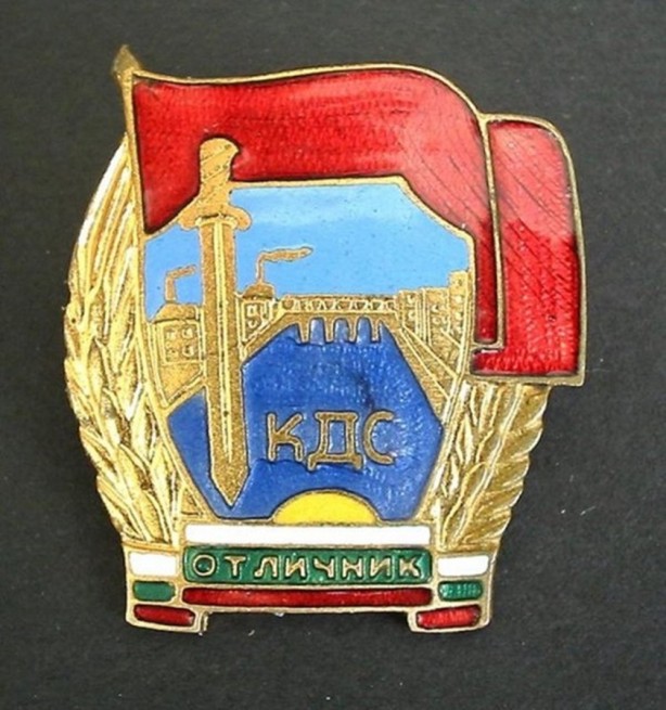 Foto - Ülkelerin gizli servisleri 