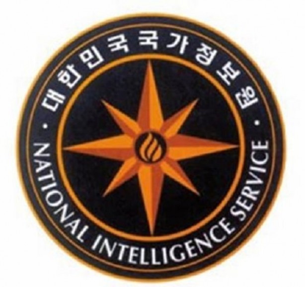 Foto - Ülkelerin gizli servisleri 