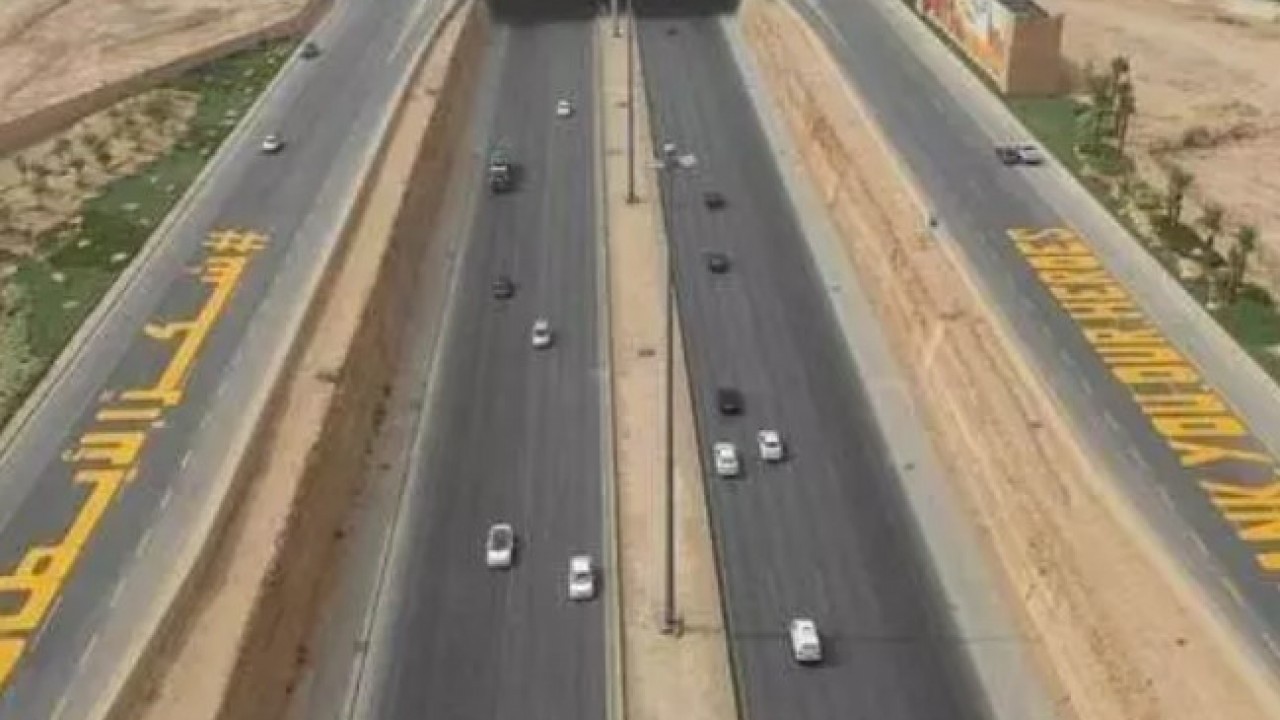 Foto - Ülkelerin hız sınırları belli oldu! Hız sınırı olmayan ülke şaşırttı!