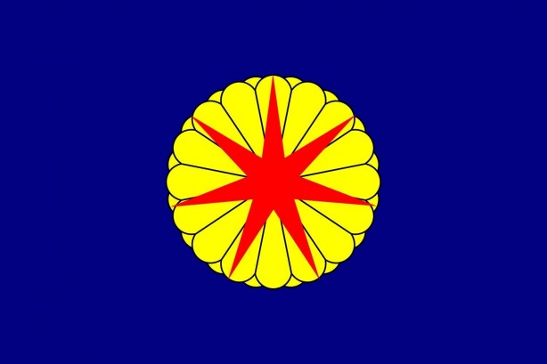 Foto - Ülkeyi kurdular! Bağımsızlıkları sadece 26 gün sürdü