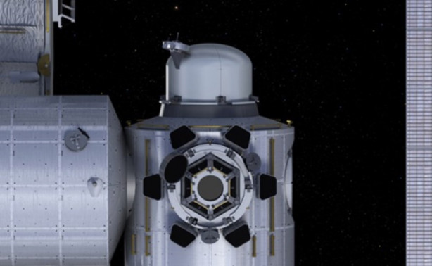 Foto - Uluslararası Uzay İstasyonu reklam aldı