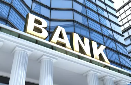 Foto - Bankacılık sektöründe deprem! Ünlü banka 250 şubesini kapatıyor... Çalışanlar sokağa inip grev yapacak