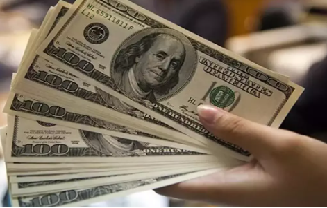 Foto - Ünlü banka dolar tahminini duyurdu! 4 lira...