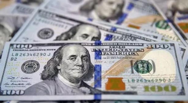 Foto - Ünlü bankadan Dolar/TL tahmini!