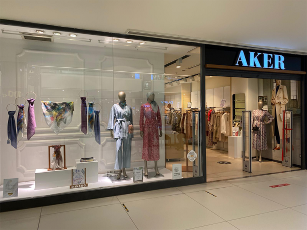 Foto - Ünlü eşarp markası Aker hakkında beklenmedik karar! Resmen duyuruldu