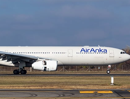 Foto - Ünlü hava yolu şirketi resmen satıldı! İzmir merkezli şirketti...