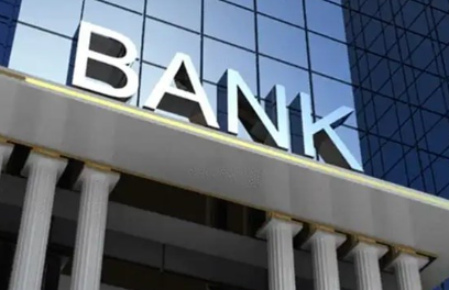 Foto - Ünlü şirket 'kesin' diyerek duyurdu: O bankalar iflas edecek