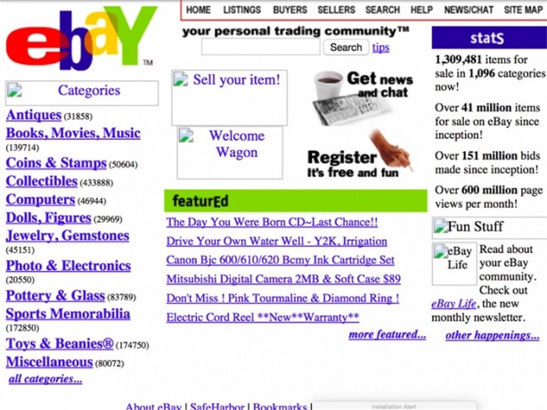 Foto - Ünlü sitelerin 90'lar ve günümüzdeki görünümleri
