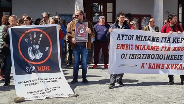 Foto - Ünlü turizm cennetini mafya yönetiyor! Yetkililer göz yumuyor