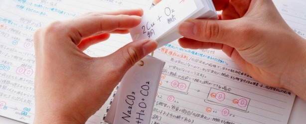 Foto - Unutkanlığı unutturan hafıza teknikleri