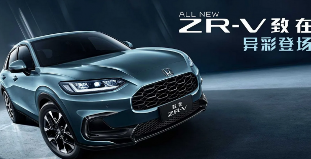 Foto - Üstüne basa basa açıkladılar: Honda'nın yeni hibrit SUV modeli ZR-V, Türkiye'de satışa çıkıyor
