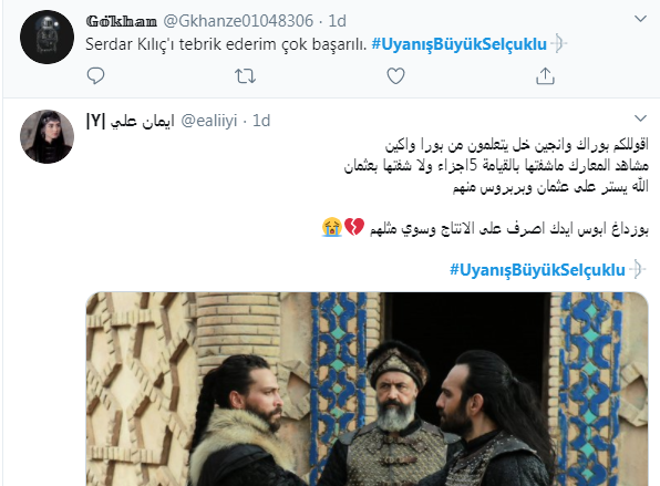 Foto - Uyanış: Büyük Selçuklu’dan dikkat çeken kareler! Sosyal medya ayağa kalktı