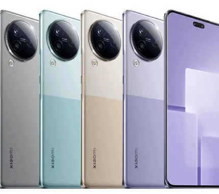 Foto - Uygun fiyatlı amiral gemisi! Xiaomi! Beklenmedik değişiklik fişek gibi patladı: Civi 4 özellikleri nasıl olacak?