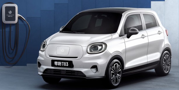 Foto - Uygun fiyatlı elektrikli otomobiller Türkiye’ye geliyor