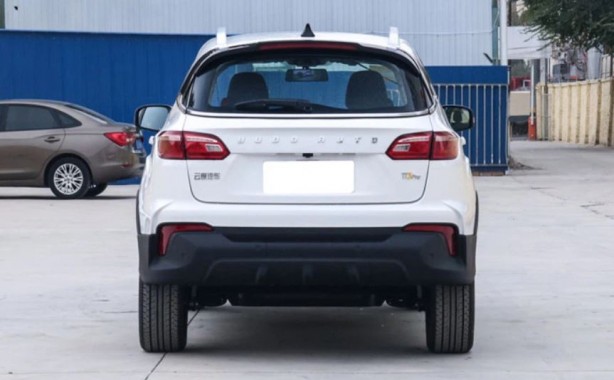 Foto - Uygun fiyatlı otomobil Yudo 3 Türkiye'de