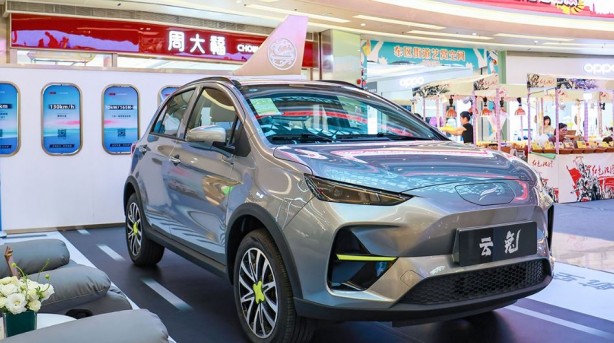 Uygun fiyatlı otomobil Yudo 3 Türkiye'de