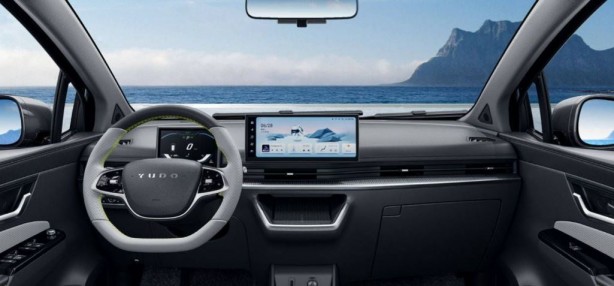 Foto - Uygun fiyatlı otomobil Yudo 3 Türkiye'de