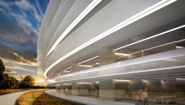 'Uzay gemisi' kampüsünden yeni görüntüler