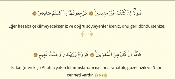 Foto - Vakıa Suresi Arapça okunuşu: Vakıa Suresi Türkçe meali!