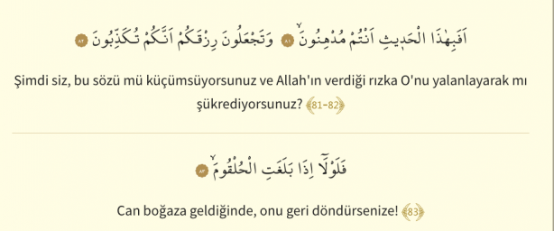 Foto - Vakıa Suresi Arapça okunuşu: Vakıa Suresi Türkçe meali!