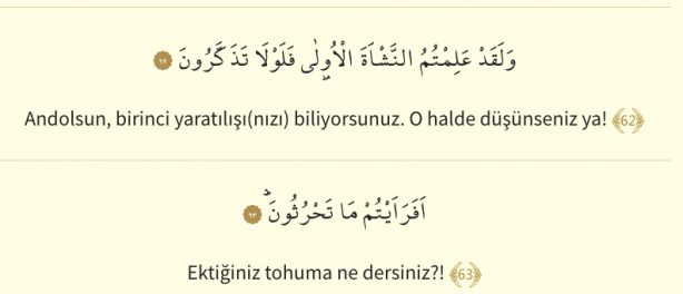 Foto - Vakıa Suresi Arapça okunuşu: Vakıa Suresi Türkçe meali!