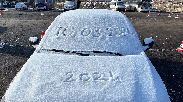 Foto - Vatandaş sabah böyle uyandı! Sivas’ta dillerden düşmeyen atasözü gerçek oldu