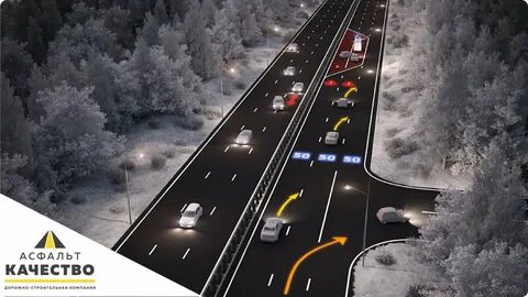 Foto - Ve başlıyor! Türkiye’de akıllı yol dönemi…