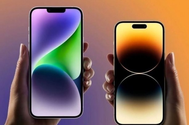 Foto - Vergisiz telefon ve bilgisayarda son durum