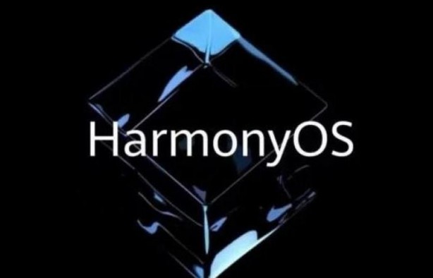 Foto - Volkswagen, HarmonyOS kullanacak!