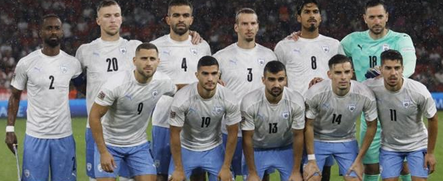 Foto - WAFF’dan bomba İsrail hamlesi! Yer yerinden oynayacak! Dünya futbolunu yakından ilgilendiren gelişme…