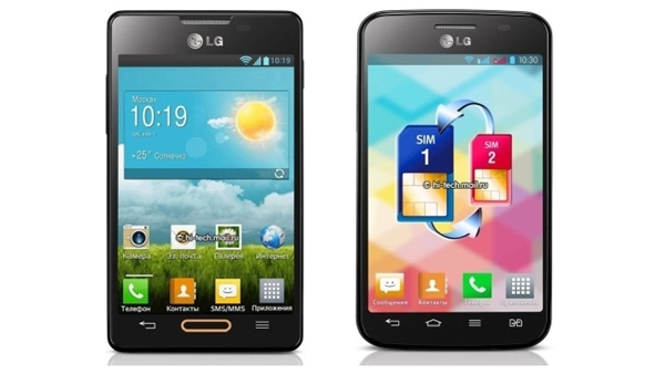 Foto - WhatsApp bundan sonra bu telefonlarda çalışmayacak! İşte o liste...