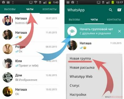 Foto - Whatsapp kanal özelliği silme işlemi nasıl yapılır?
