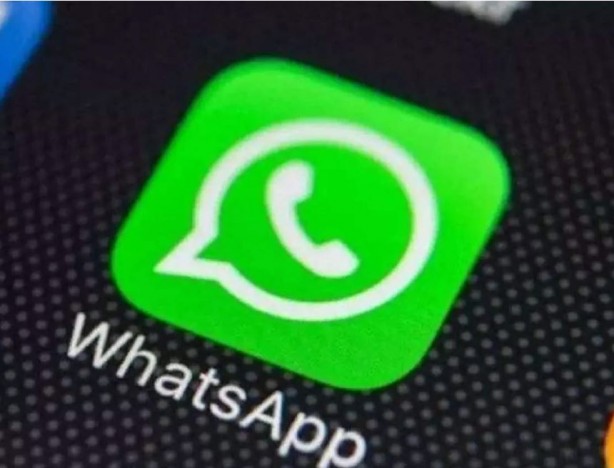Foto - WhatsApp’tan yanlış mesaj yazanlara büyük kolaylık