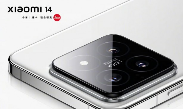 Foto - Xiaomi 14 ortaya çıktı! Fiyatı açıklandı