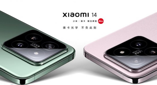 Foto - Xiaomi 14 ortaya çıktı! Fiyatı açıklandı