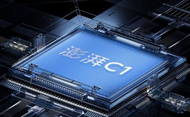 Foto - Xiaomi kendi çipini üretecek! ABD'ye meydan okudu